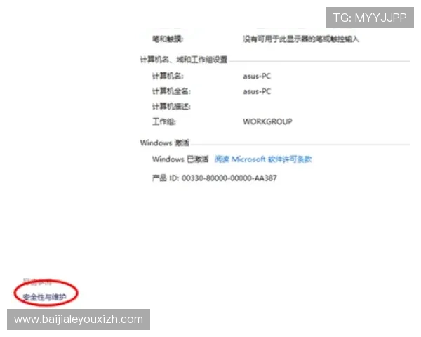 详细介绍K7真人网站会员注册的每一步操作流程，确保顺利完成